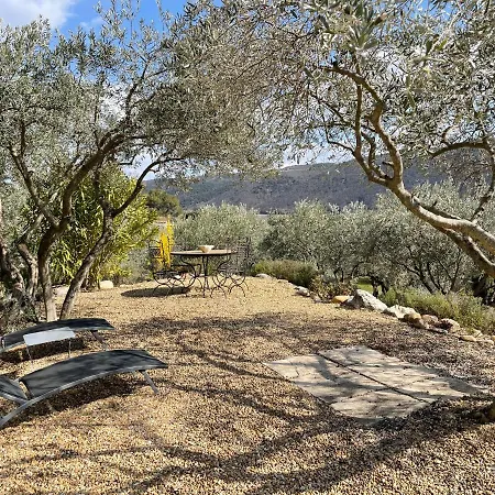 別荘 La Maison Dans L'olivette オレゾン
